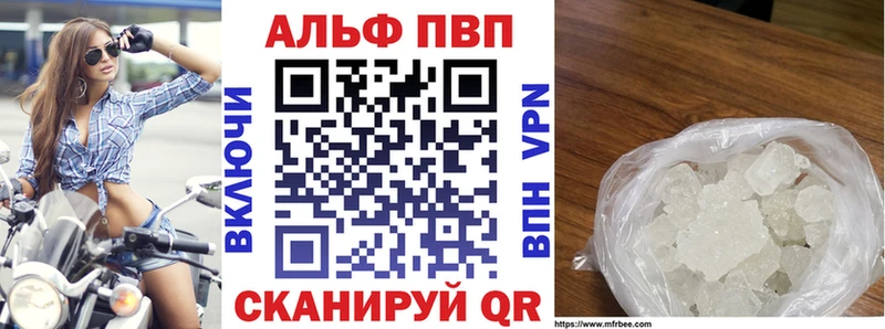 Магазин наркотиков Гремячинск ГАШИШ  Марихуана  ГЕРОИН  A-PVP  Мефедрон  Кокаин 