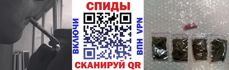 где можно купить наркотик  Гремячинск  БУТИРАТ буратино 