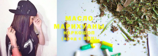 кокаин VHQ Верея