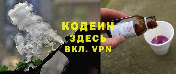 кокаин VHQ Верея