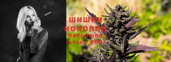 а пвп мука Бронницы
