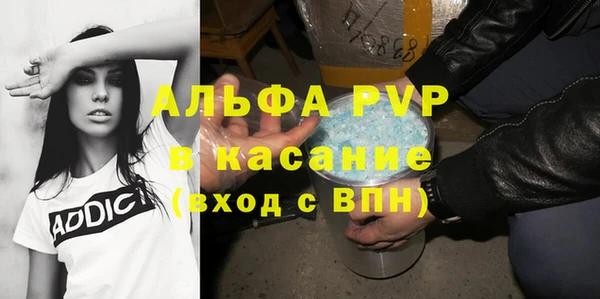 хмурый Верхнеуральск