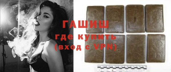 хмурый Верхнеуральск