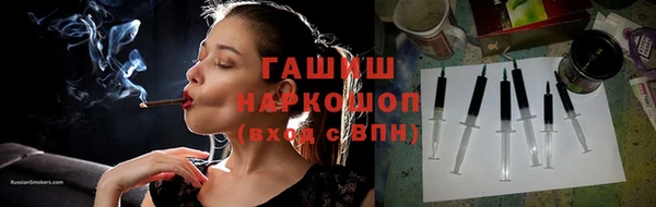 хмурый Верхнеуральск