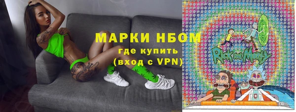 хмурый Верхнеуральск