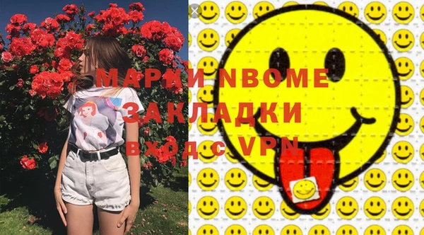 не бодяженный Богородицк
