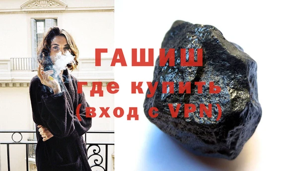 хмурый Верхнеуральск