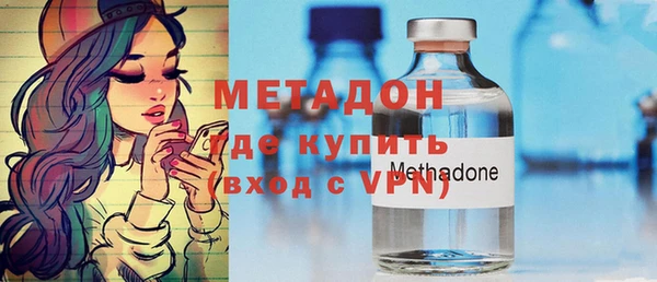а пвп мука Бронницы