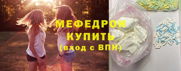 хмурый Верхнеуральск