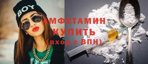 кокаин VHQ Верея