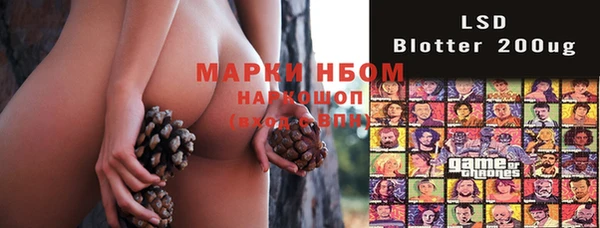 хмурый Верхнеуральск