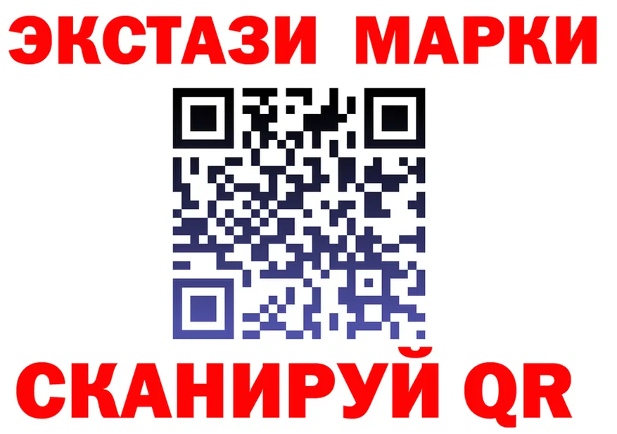 Купить закладку даркнет клад Гремячинск