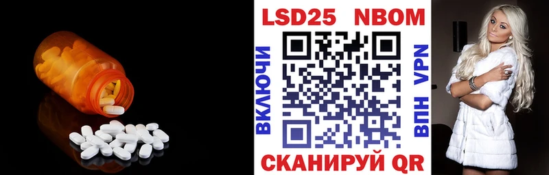 Лсд 25 экстази ecstasy  дарк нет как зайти  Гремячинск  hydra вход 
