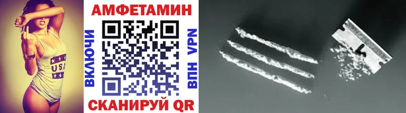 Первитин Декстрометамфетамин 99.9%  Гремячинск 
